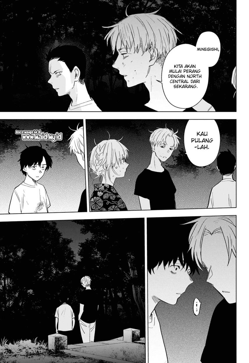 Shounen no Abyss Chapter 93 - Halaman 9