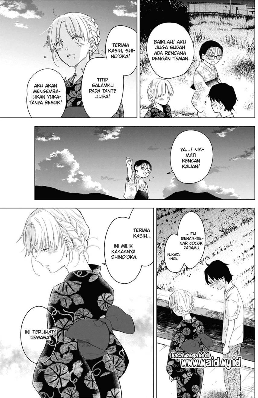 Shounen no Abyss Chapter 92 - Halaman 9