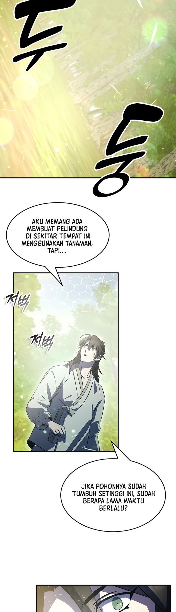 Drug Devourer Chapter 34 halaman 32