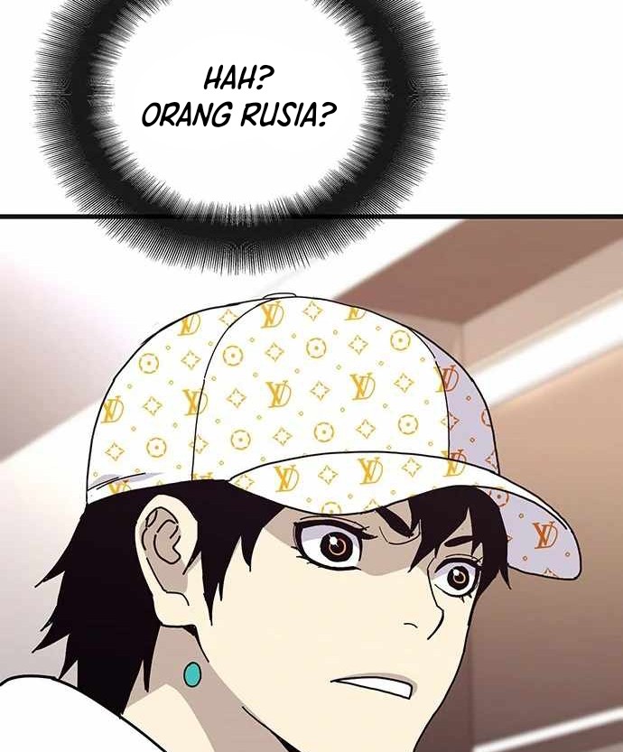 Ranker (2022) Chapter 26 halaman 42