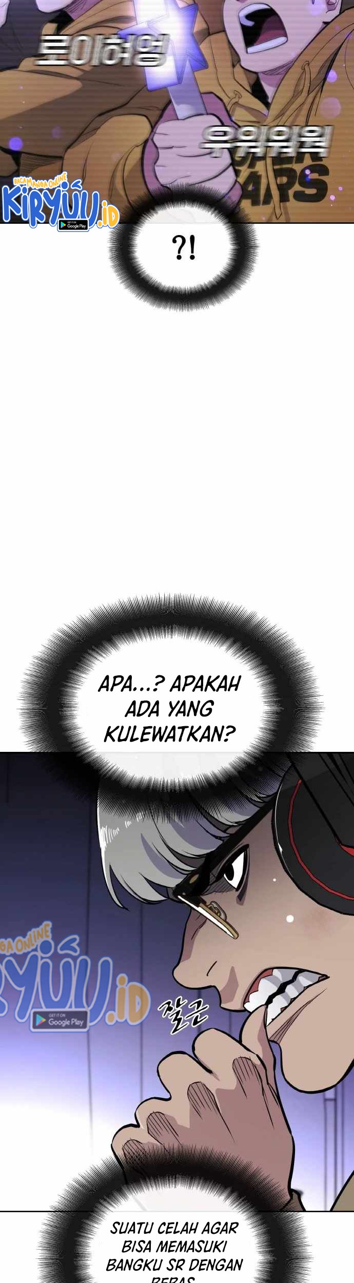 Ranker (2022) Chapter 20 halaman 36