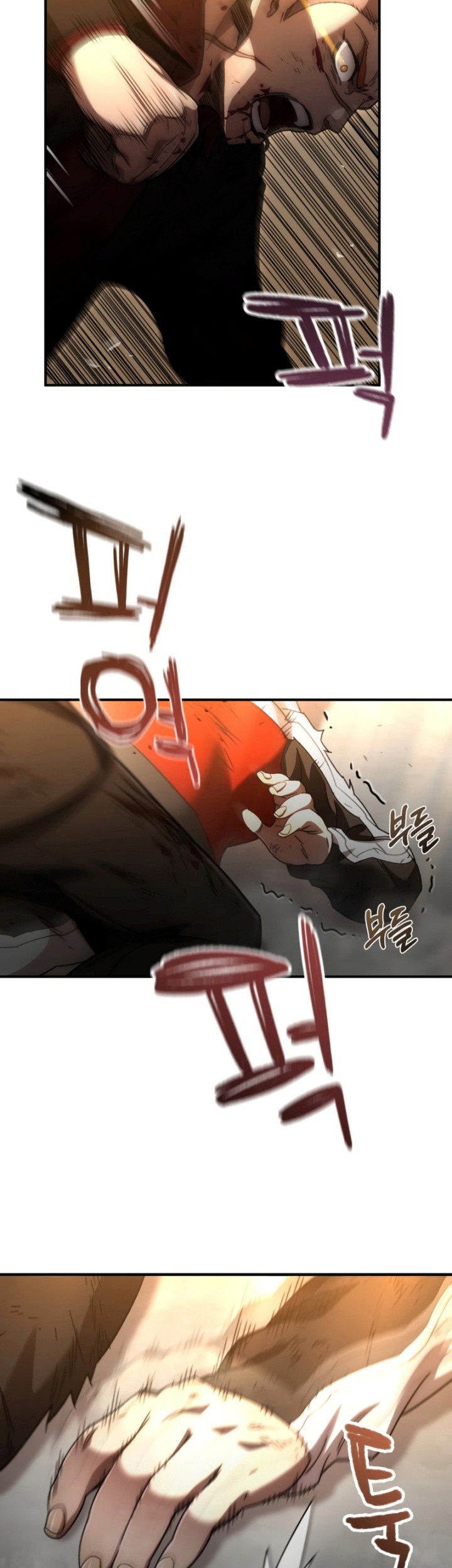 Re: Life Player Chapter 50 halaman 28