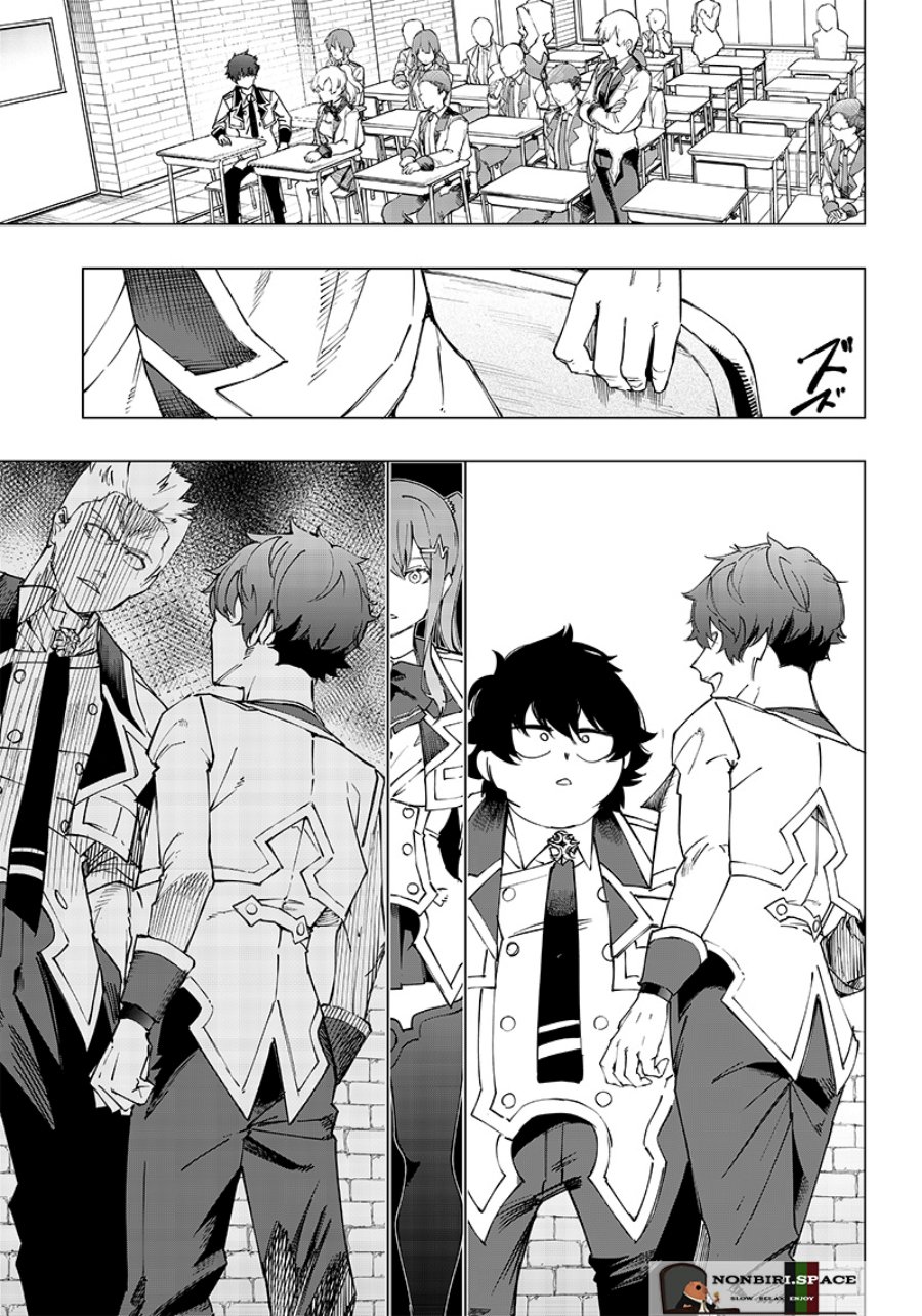 Saiaku no Avalon Chapter 08 Gambar 15