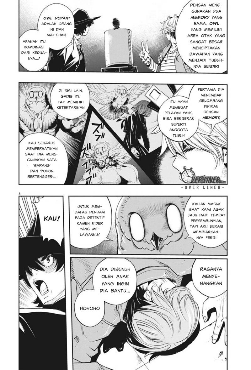 Halaman 9