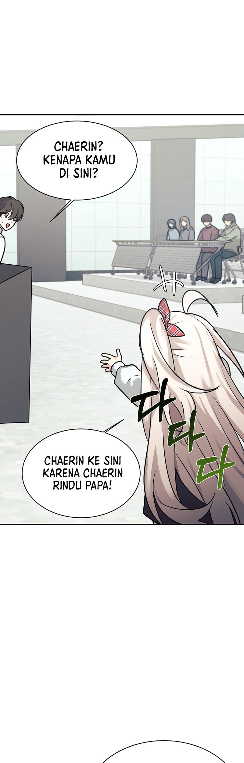 My Daughter Is a Dragon! Chapter 51 Gambar 22