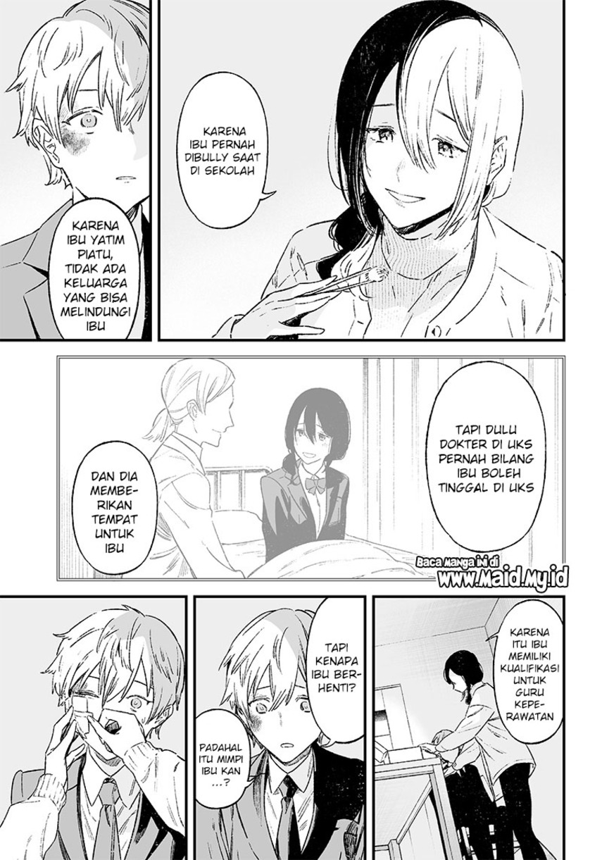 Maria no Danzai Chapter 01 Gambar 25