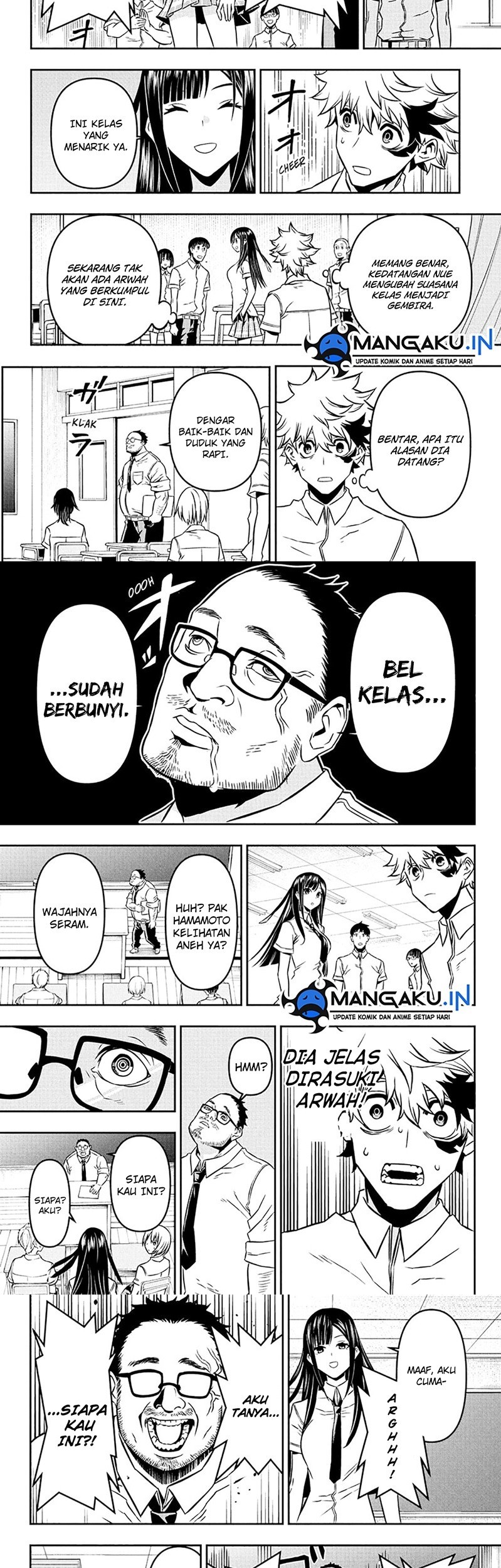 Nue’s Exorcist Chapter 2 halaman 9