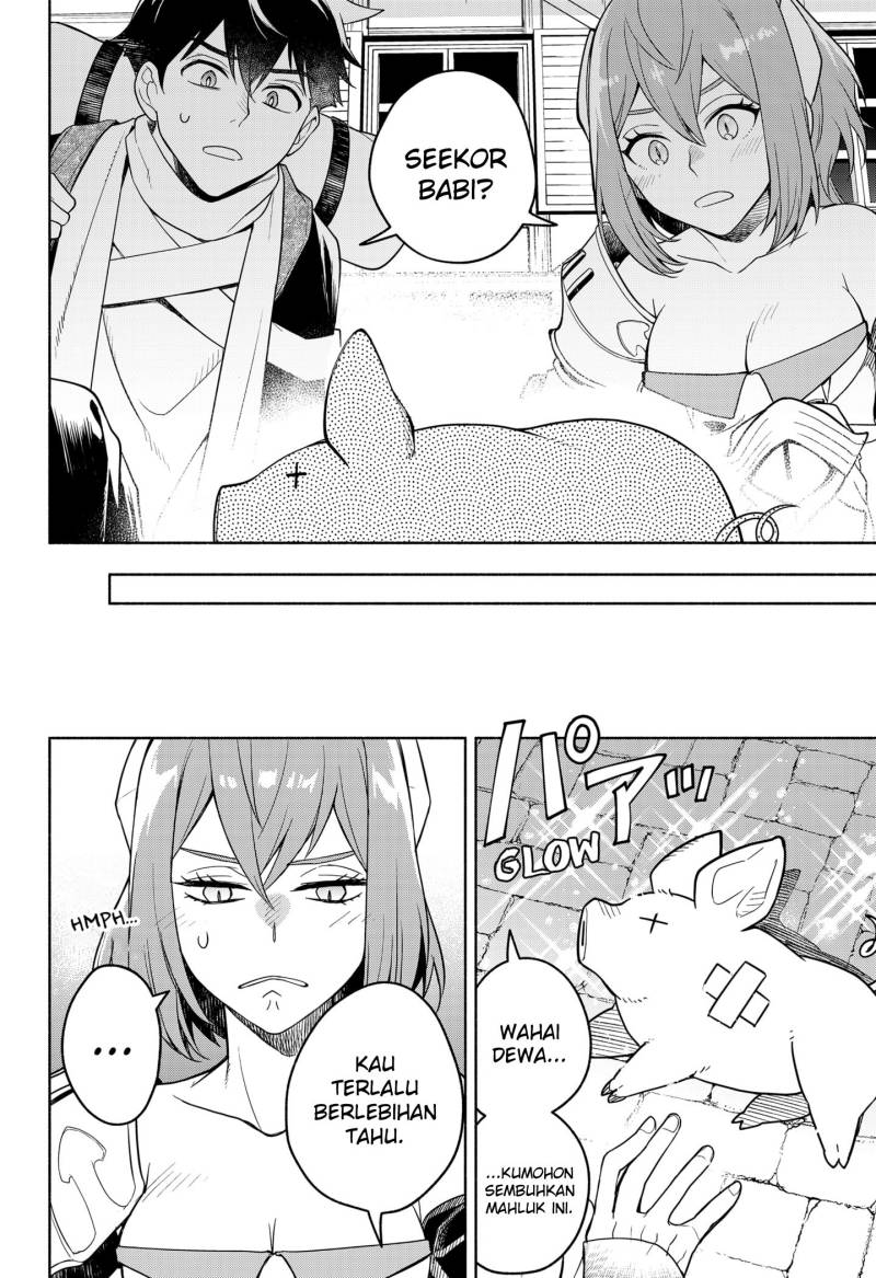 Maou-sama Exchange!! Chapter 2.1 halaman 9