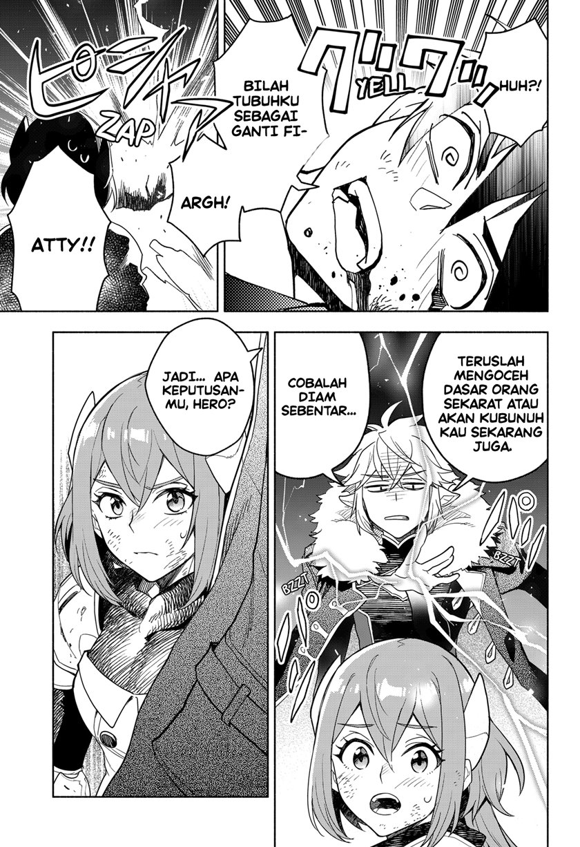 Maou-sama Exchange!! Chapter 1.1 halaman 12