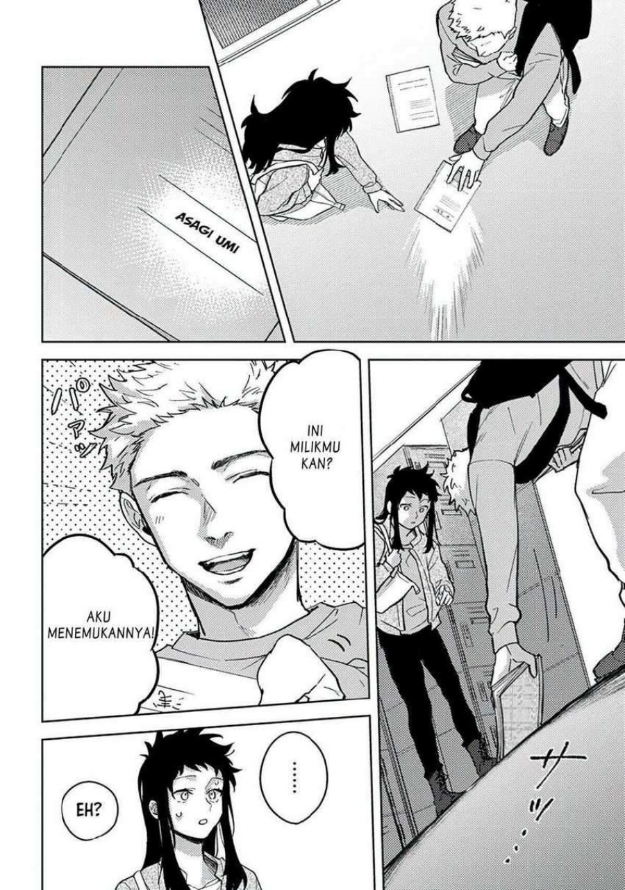 Kamibukuro-kun wa Koishiteru Chapter 02 Gambar 9