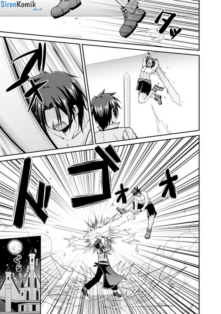 Save & Load no Dekiru Yadoya-san Chapter 55 halaman 10
