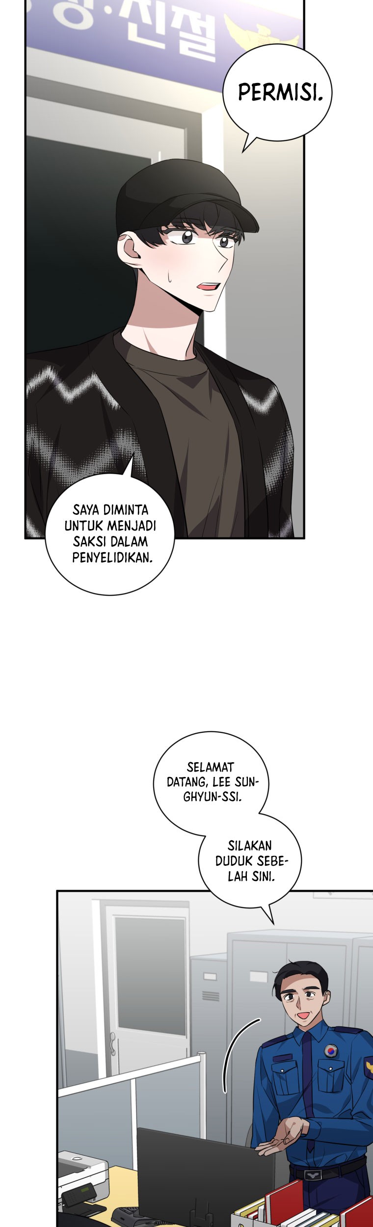 Halaman 23