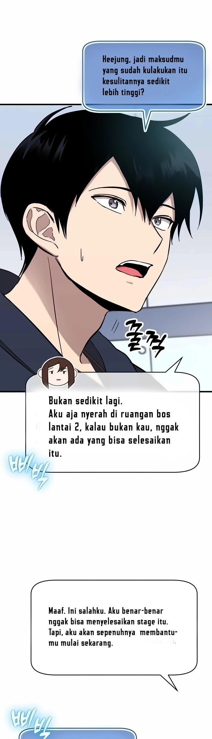 Halaman 23