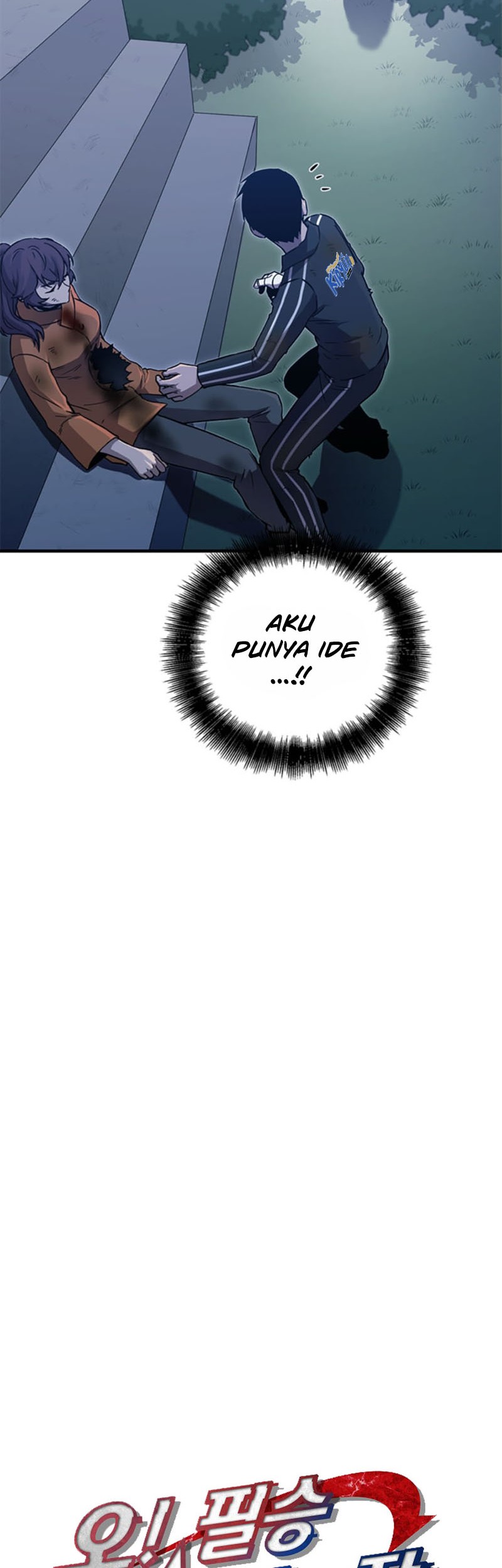 Cursed Manager’s Regression Chapter 24 halaman 23