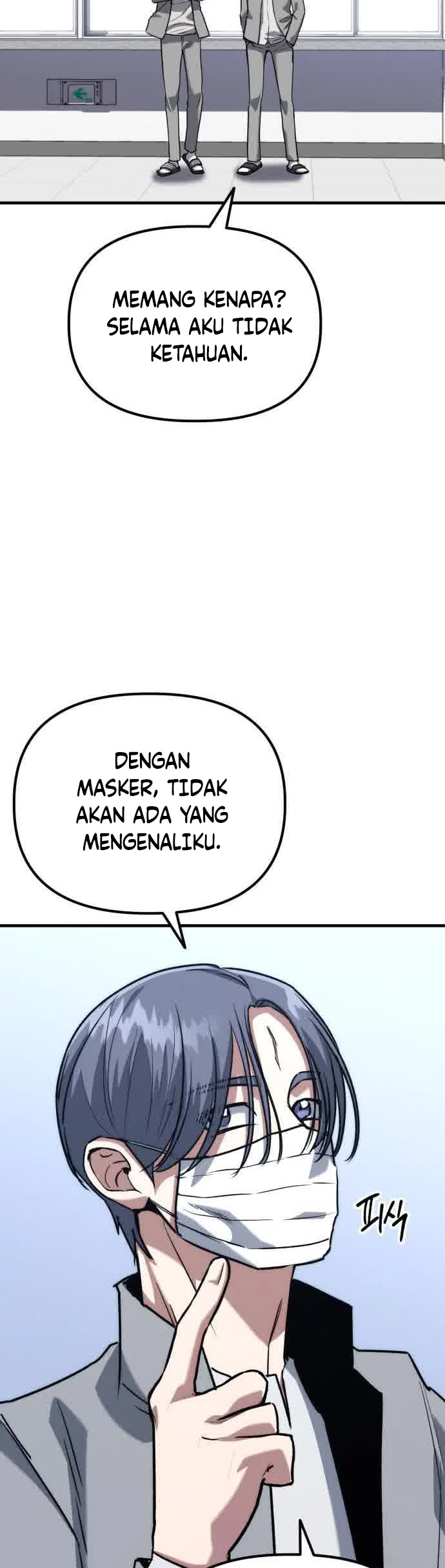 Killing Killer Chapter 42 Gambar 20