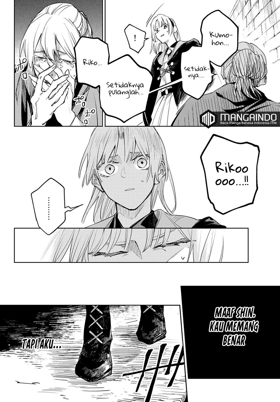 Danzai no Majutsugari Chapter 4.1 halaman 11