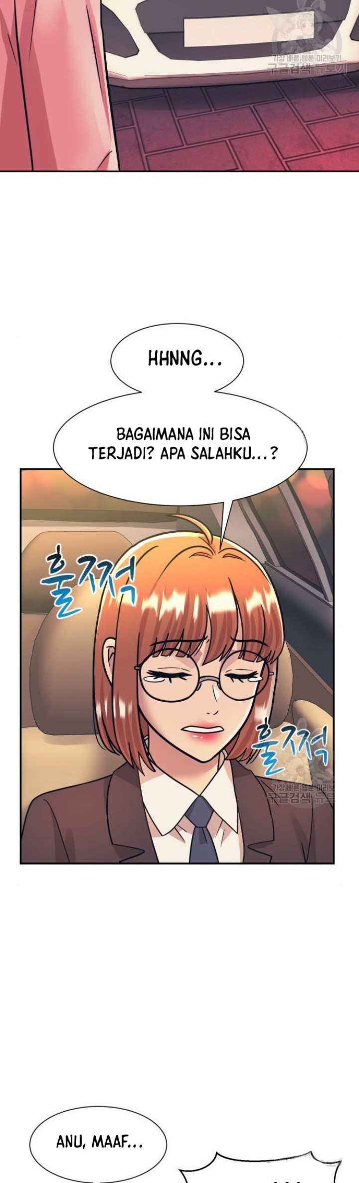 Injagang Chapter 50 halaman 19