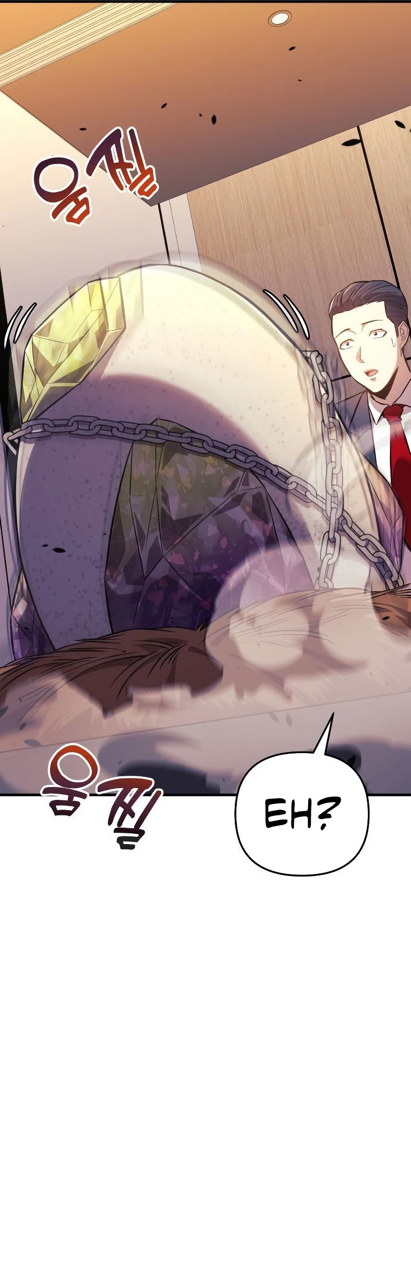 I’ll be Taking a Break for Personal Reasons Chapter 59 Gambar 30