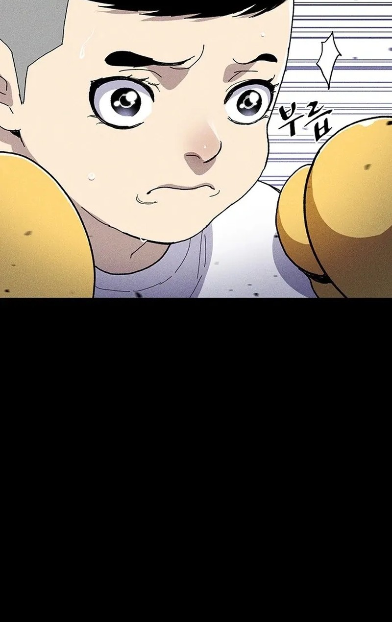 Ranker (2022) Chapter 29 halaman 42