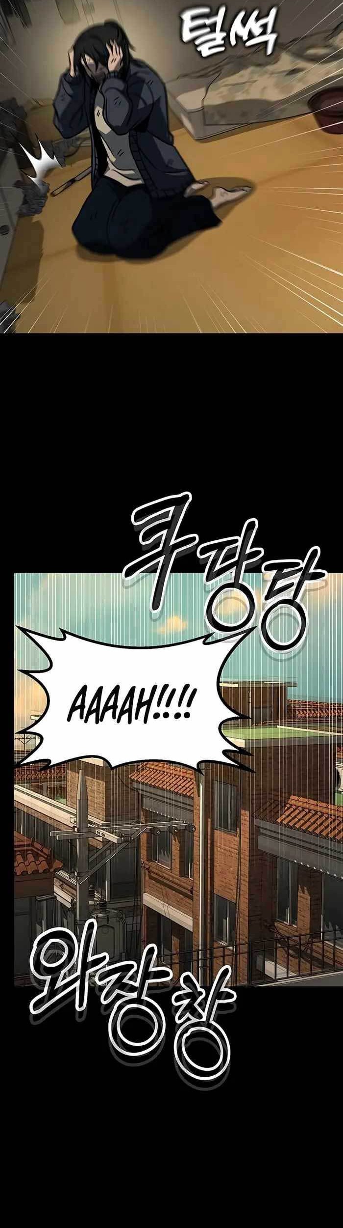 Hero the Maximum Chapter 25 halaman 30