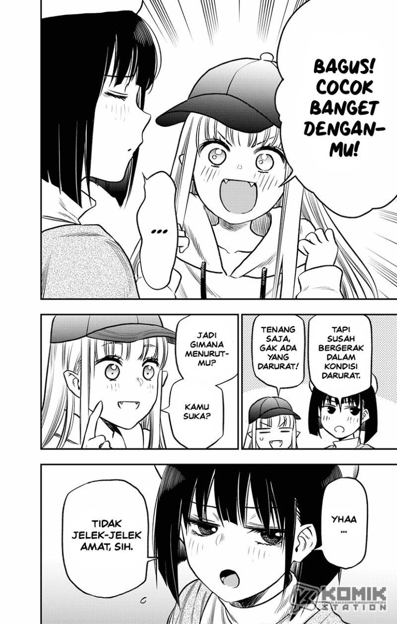 Pension Life Vampire Chapter 2 halaman 23