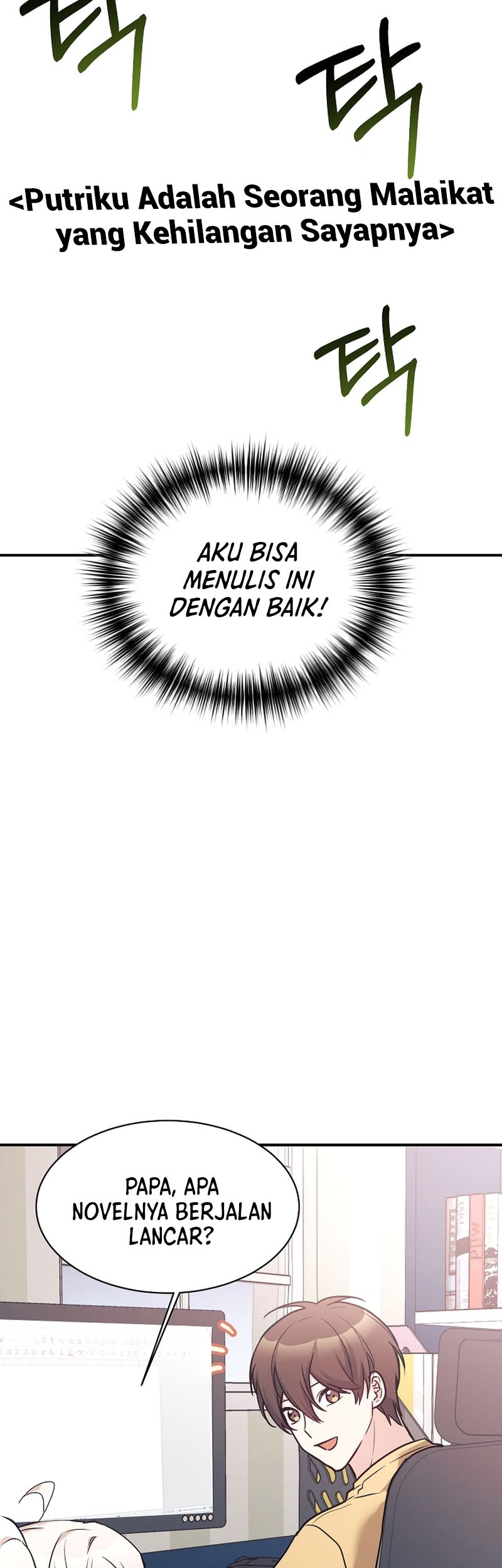 My Daughter Is a Dragon! Chapter 53 halaman 24