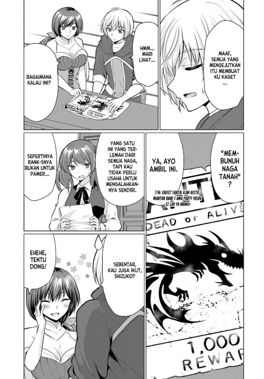 Yuusha ni Zenbu Ubawareta Ore wa Yuusha no Hahaoya to Party wo Kumimashita! Chapter 02 Gambar 16