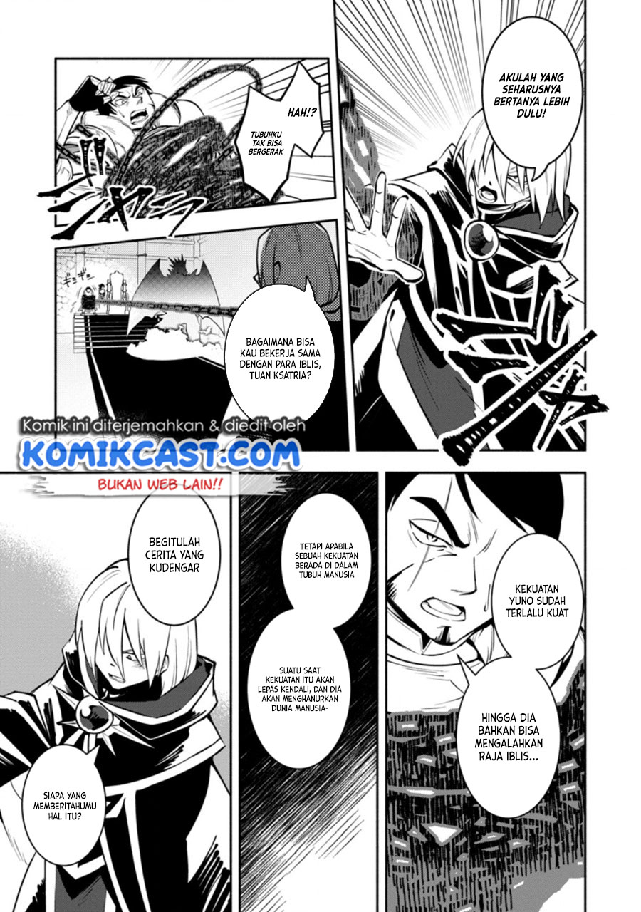 My Lover Was Stolen, And I Was Kicked Out Of The Hero’s Party, But I Awakened To The EX Skill “Fixed Damage” And Became Invincible. Now, Let’s Begin Some Revenge Chapter 13 Gambar 14