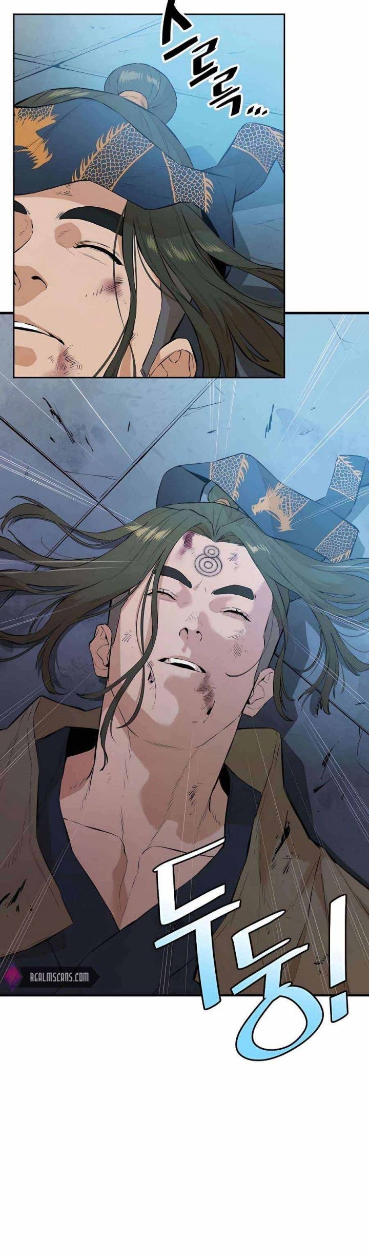 Villain Unrivaled Chapter 56 Gambar 25
