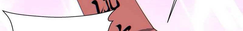 My Disciples Are All Big Villains Chapter 95 Gambar 17