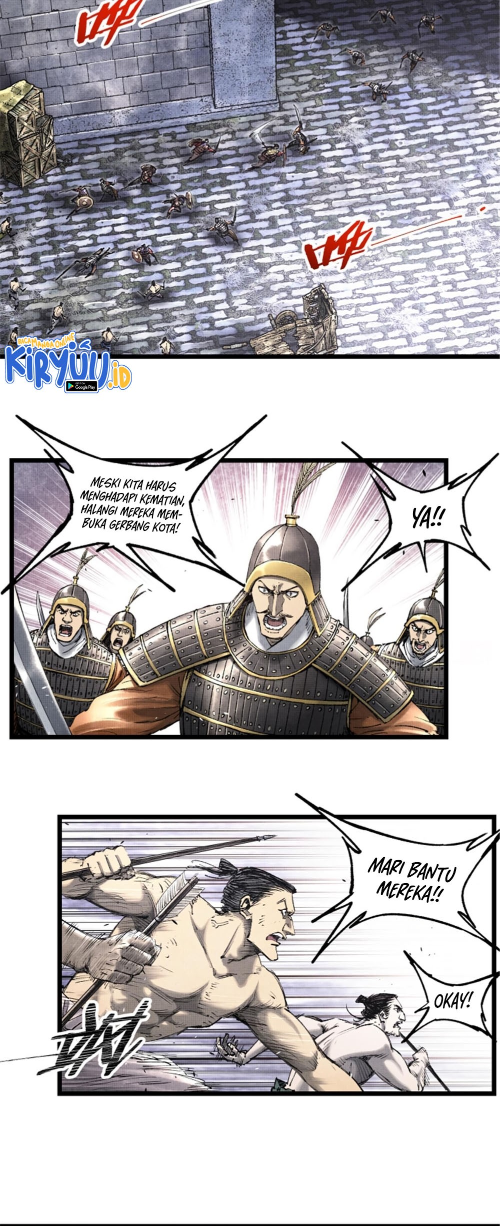 Lu Bu’s Life Simulator Chapter 57 halaman 16