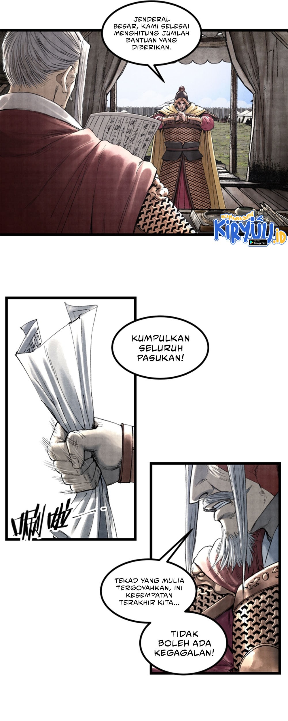 Lu Bu’s Life Simulator Chapter 56 halaman 18