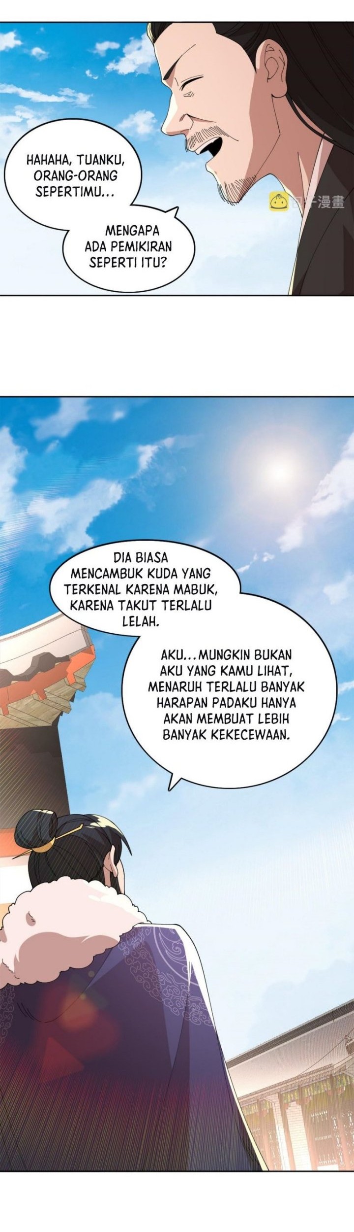 Halaman 12
