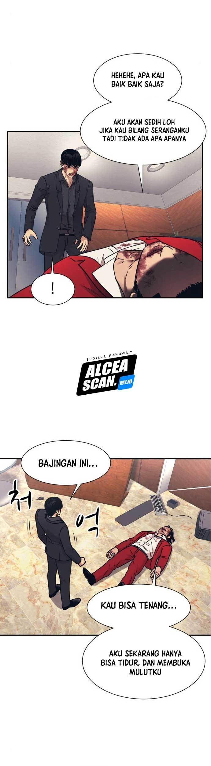 Injagang Chapter 52 halaman 21