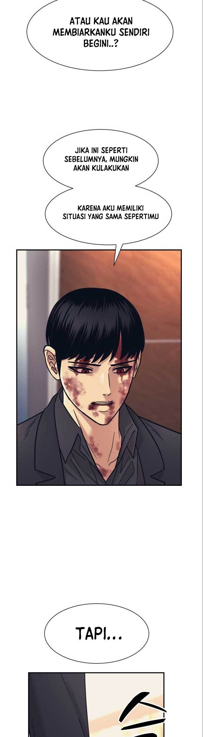 Injagang Chapter 52 halaman 23