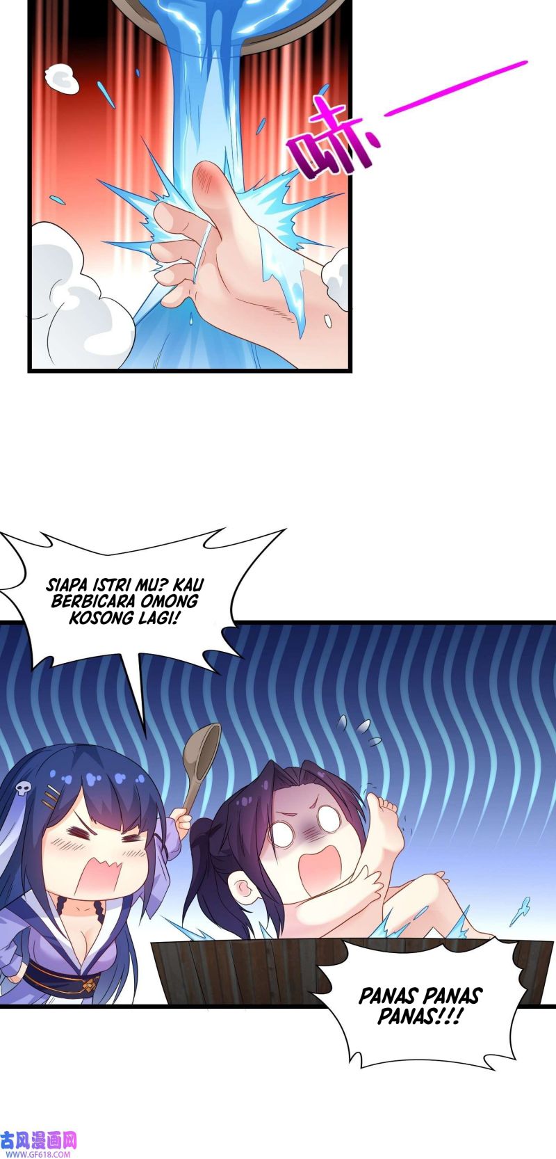 Halaman 16