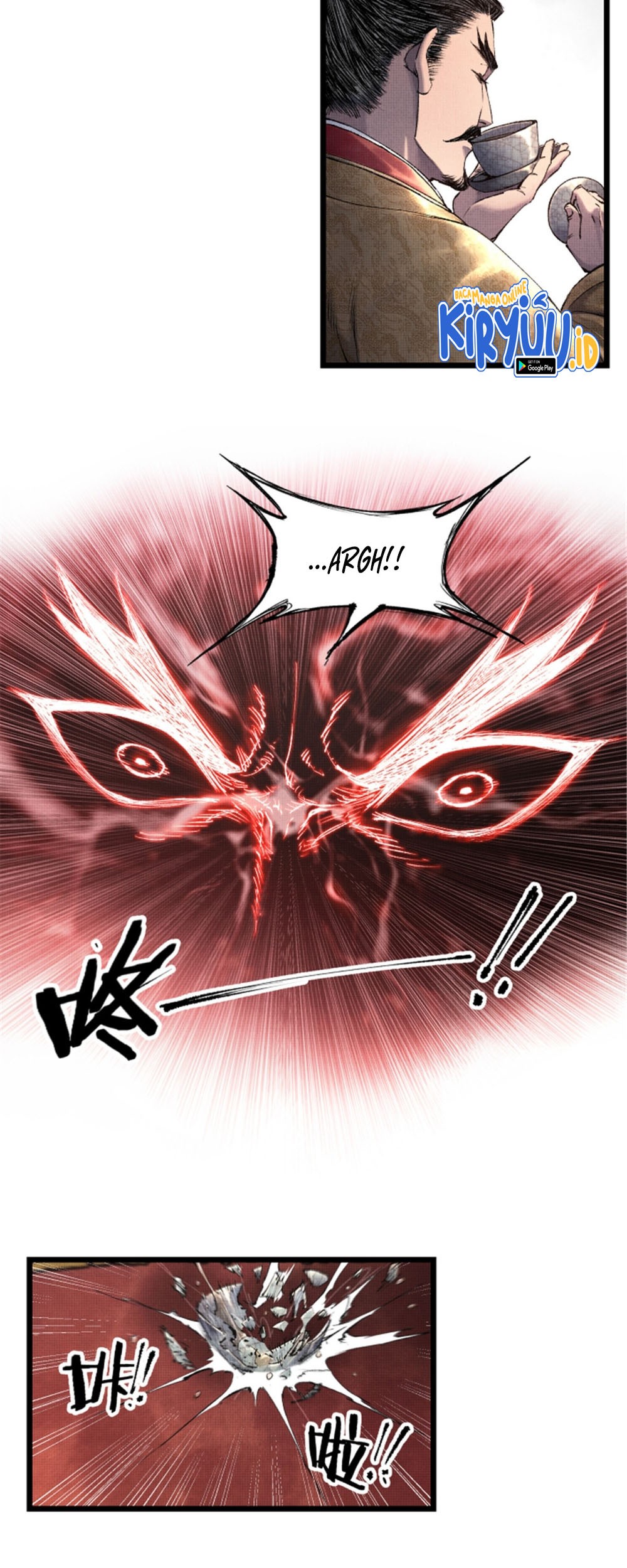 Lu Bu’s Life Simulator Chapter 58 halaman 16