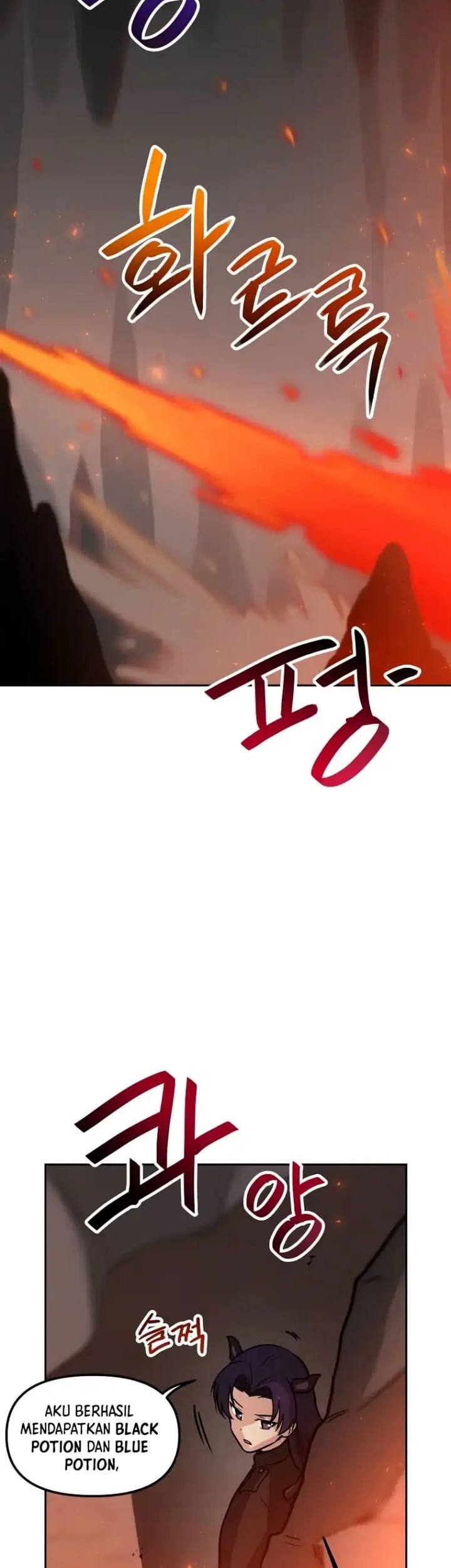 I Have Max Level Luck Chapter 70 halaman 21
