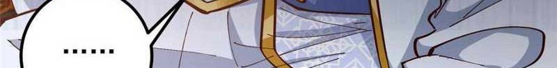 Keep A Low Profile, Sect Leader Chapter 227 Gambar 23