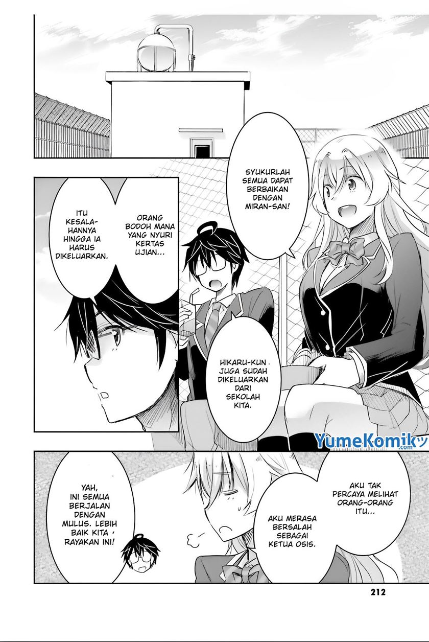 Watashi Yori Tsuyoi Otoko to Kekkon Shitaino Chapter 06 Gambar 14