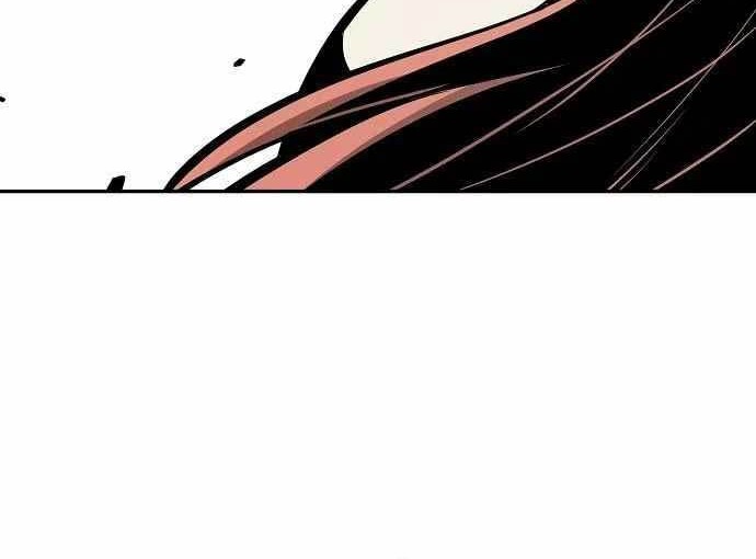 Beastburn Chapter 24 halaman 21