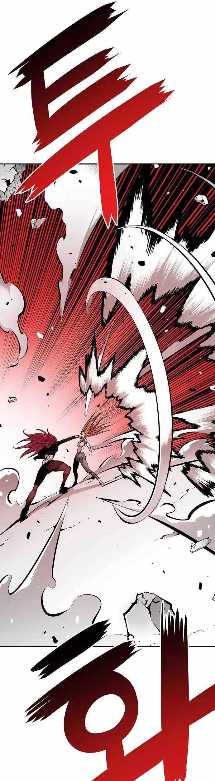 Beastburn Chapter 24 halaman 22