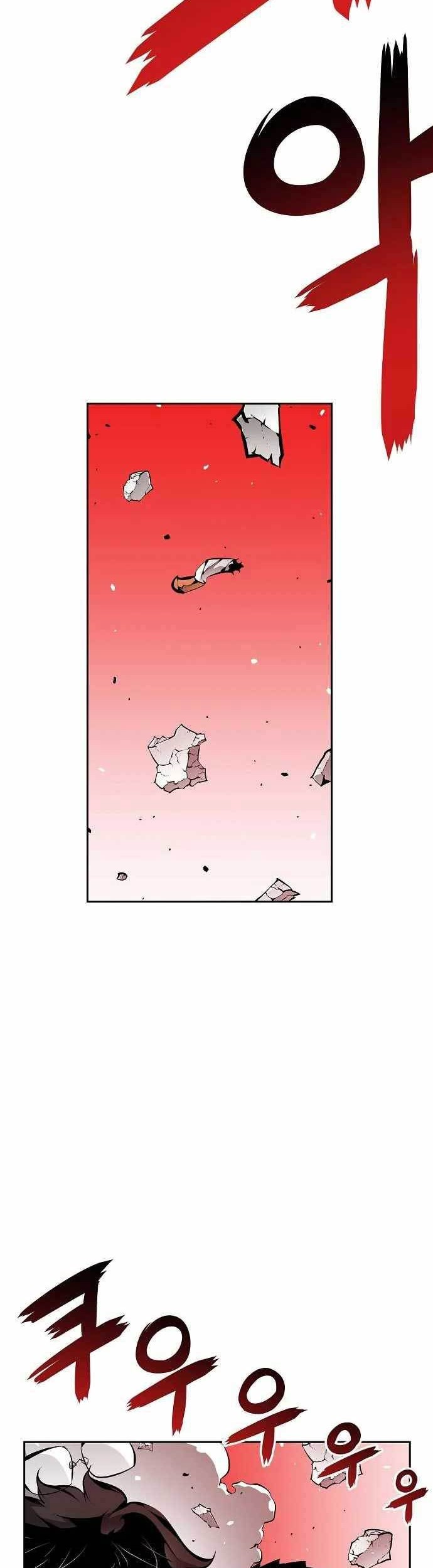 Beastburn Chapter 24 halaman 23