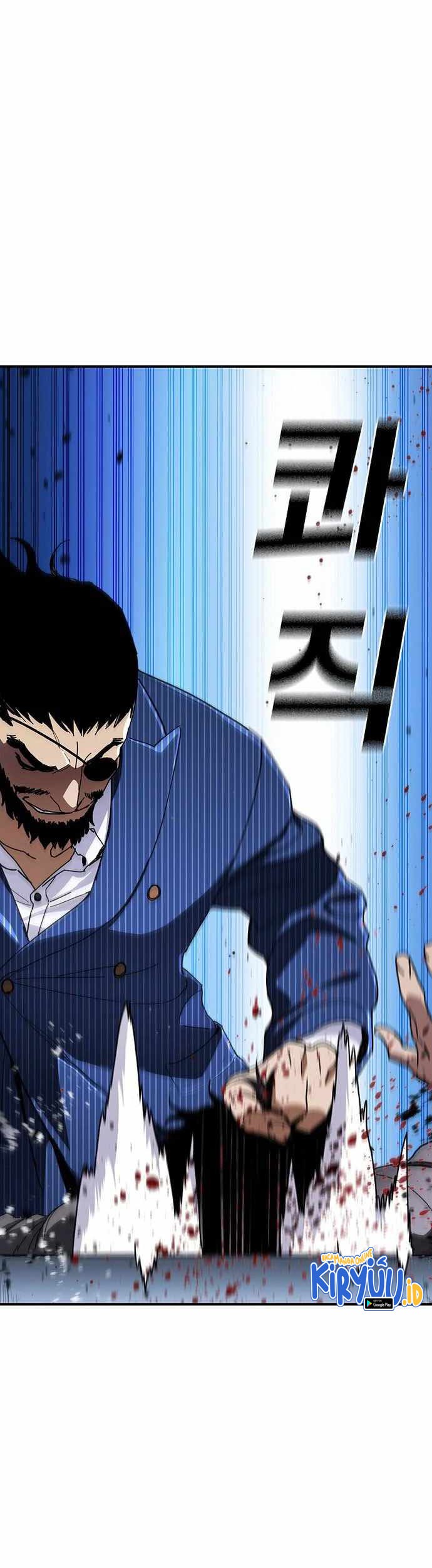 Ranker (2022) Chapter 31 halaman 28