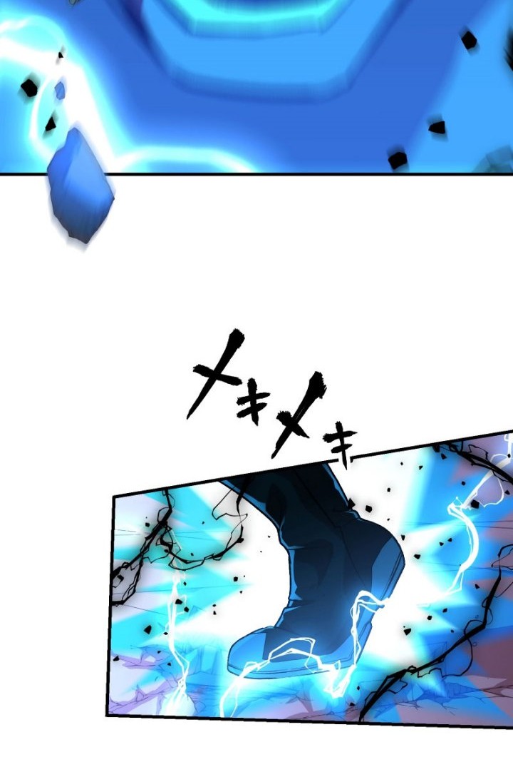 Level Drain Chapter 41 halaman 21