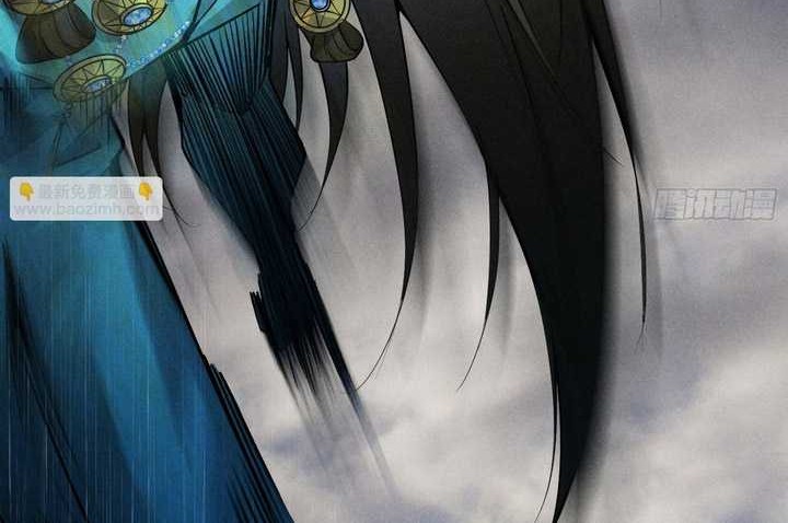 I’m An Evil God Chapter 388 halaman 27