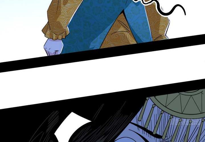 I’m An Evil God Chapter 387 halaman 27