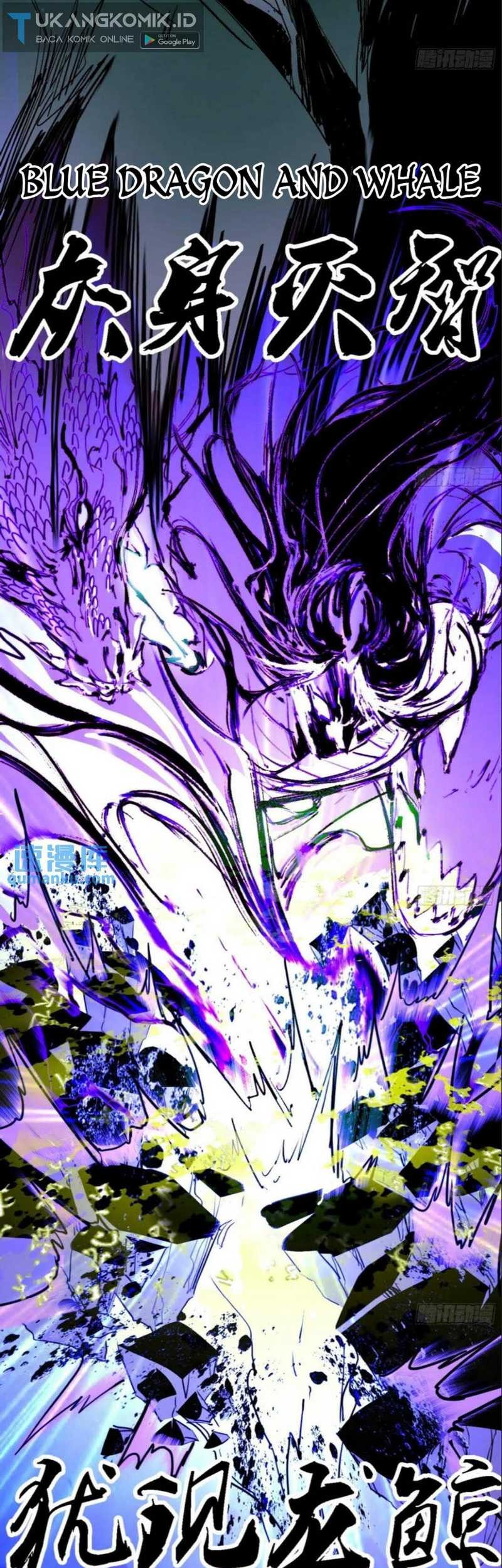 I’m An Evil God Chapter 386 halaman 24