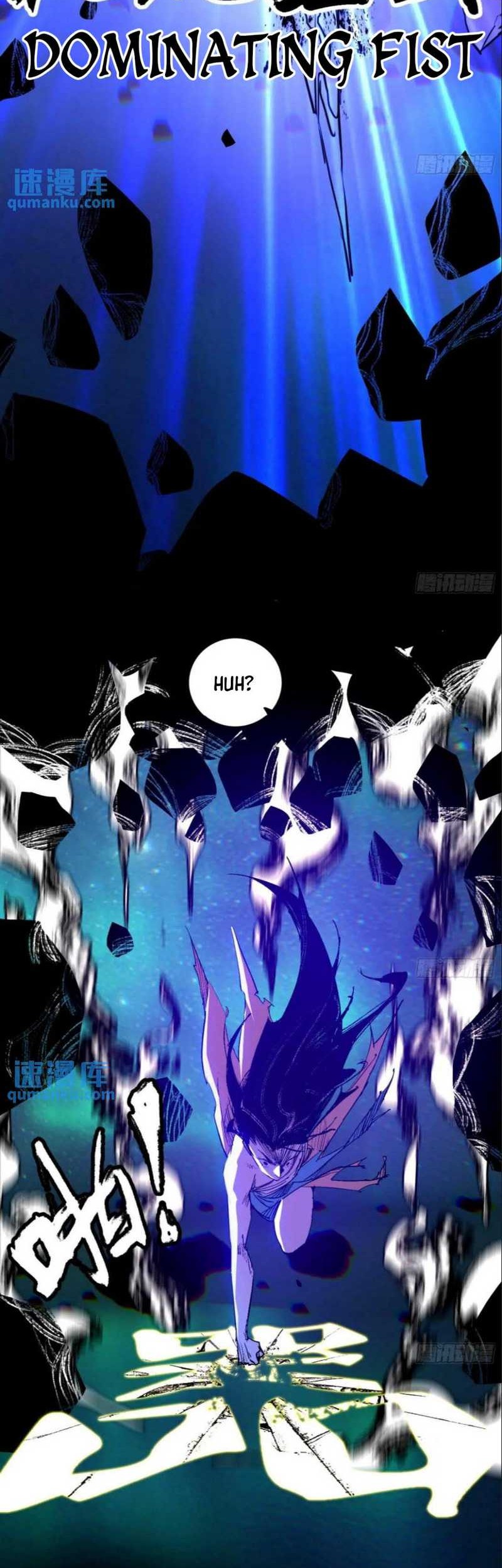 I’m An Evil God Chapter 386 halaman 25