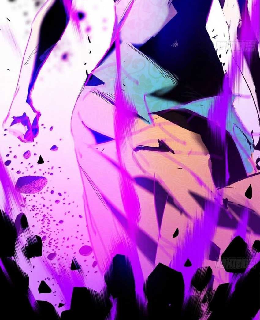 I’m An Evil God Chapter 385 halaman 15